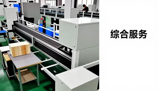 海认检测认证（海南）有限公司
